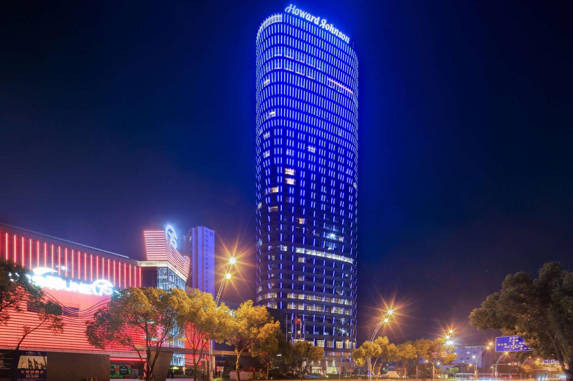Howard Johnson Plaza Ningbo Eksteriør bilde