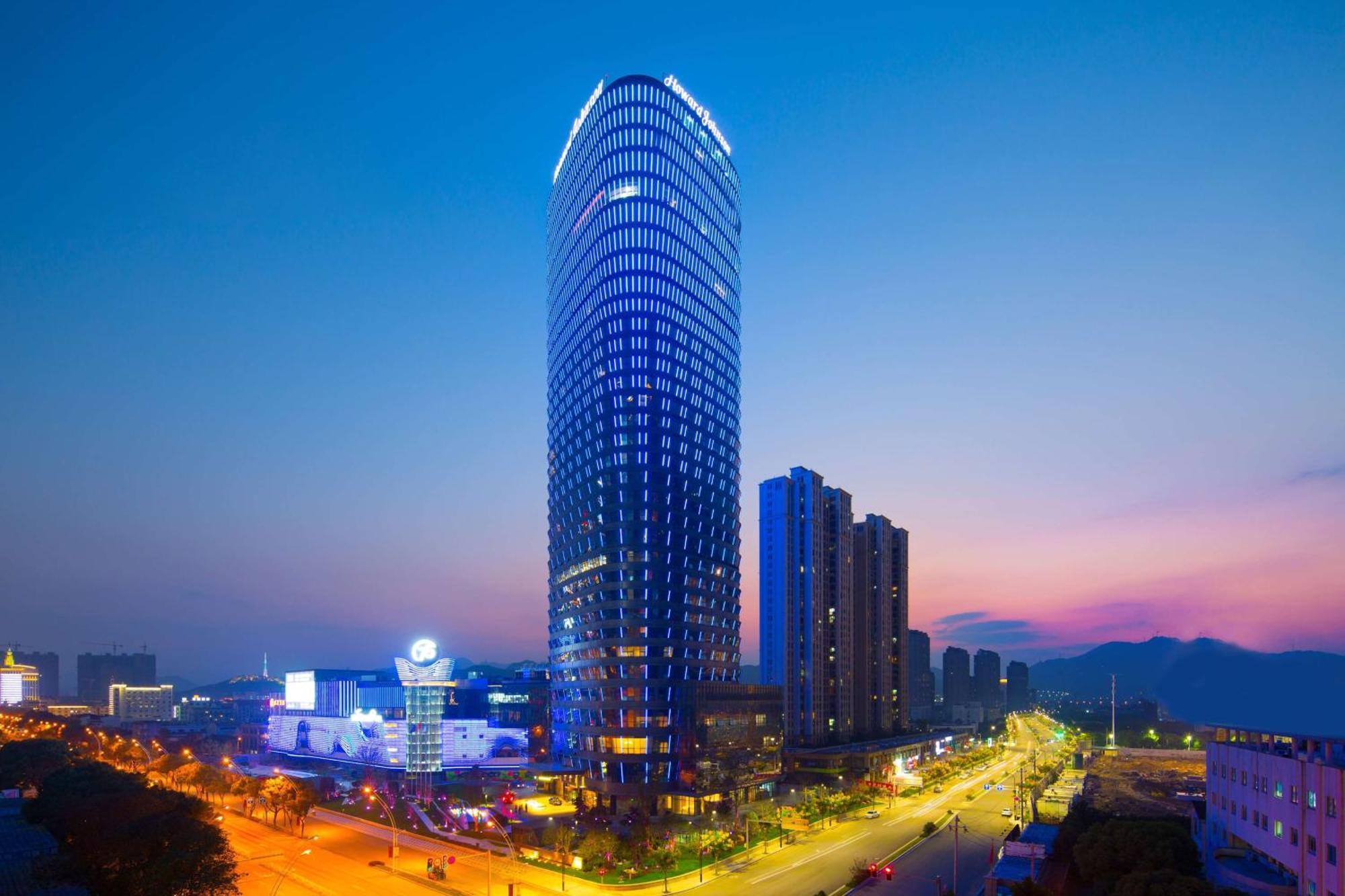 Howard Johnson Plaza Ningbo Eksteriør bilde